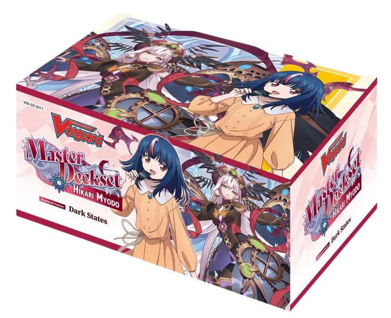 Cardfight!! Vanguard TCG - Master Deckset Erika Myojo