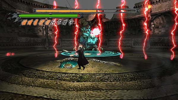 Devil May Cry HD Collection - PlayStation 4 (PS4)