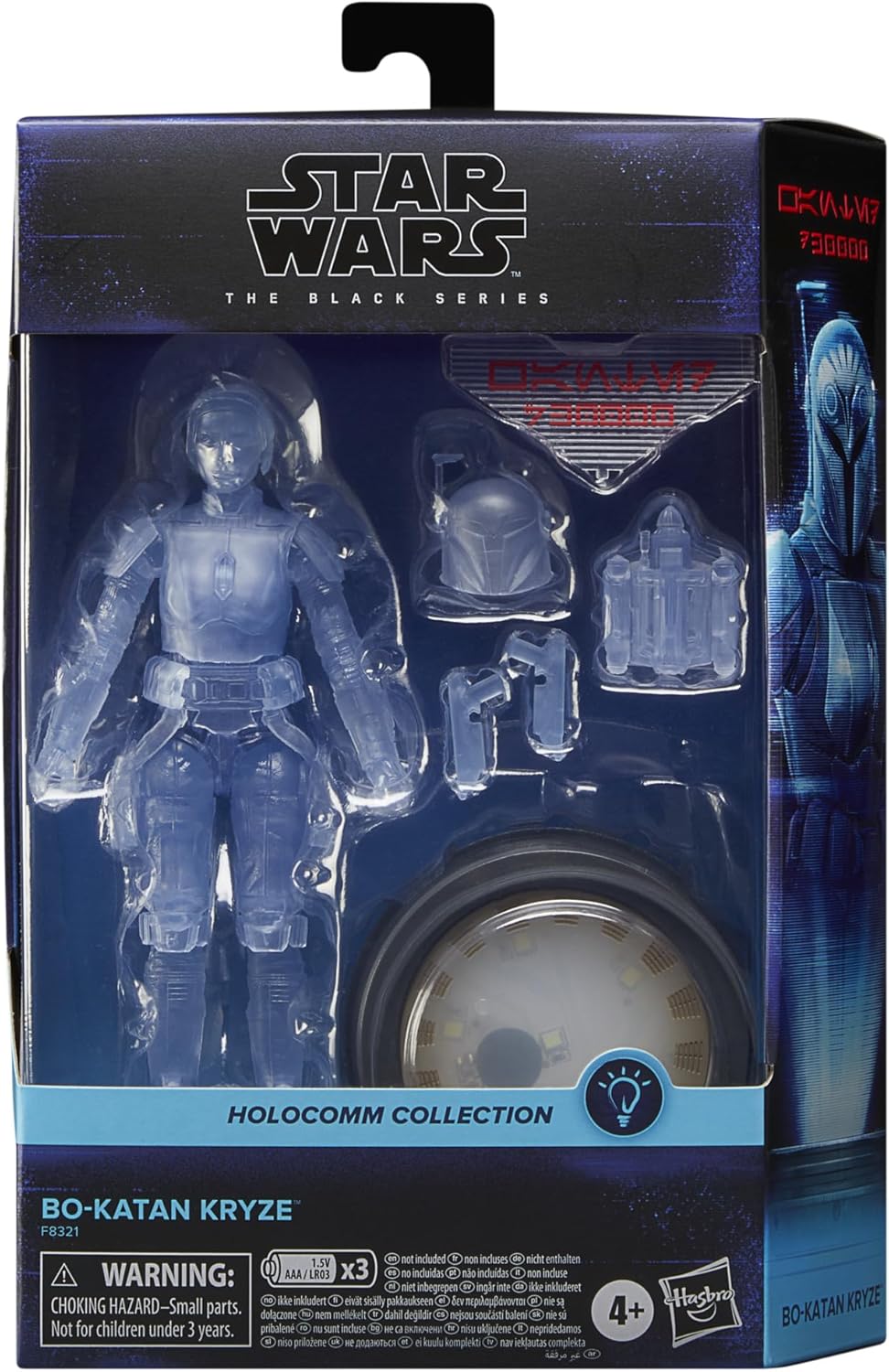 Star Wars Black Series Holocomm Collection 6" Figure: Bo-Katan Kryze