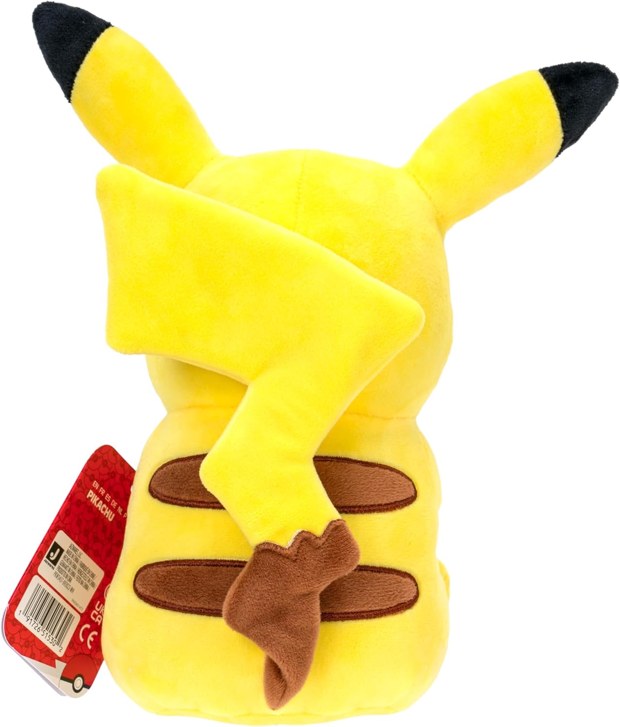Pokemon 8" Plush: Pikachu