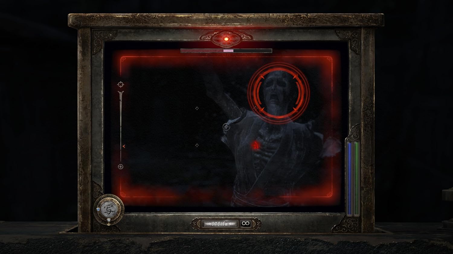 Fatal Frame II: Crimson Butterfly REMAKE - PlayStation 5 (PS5)