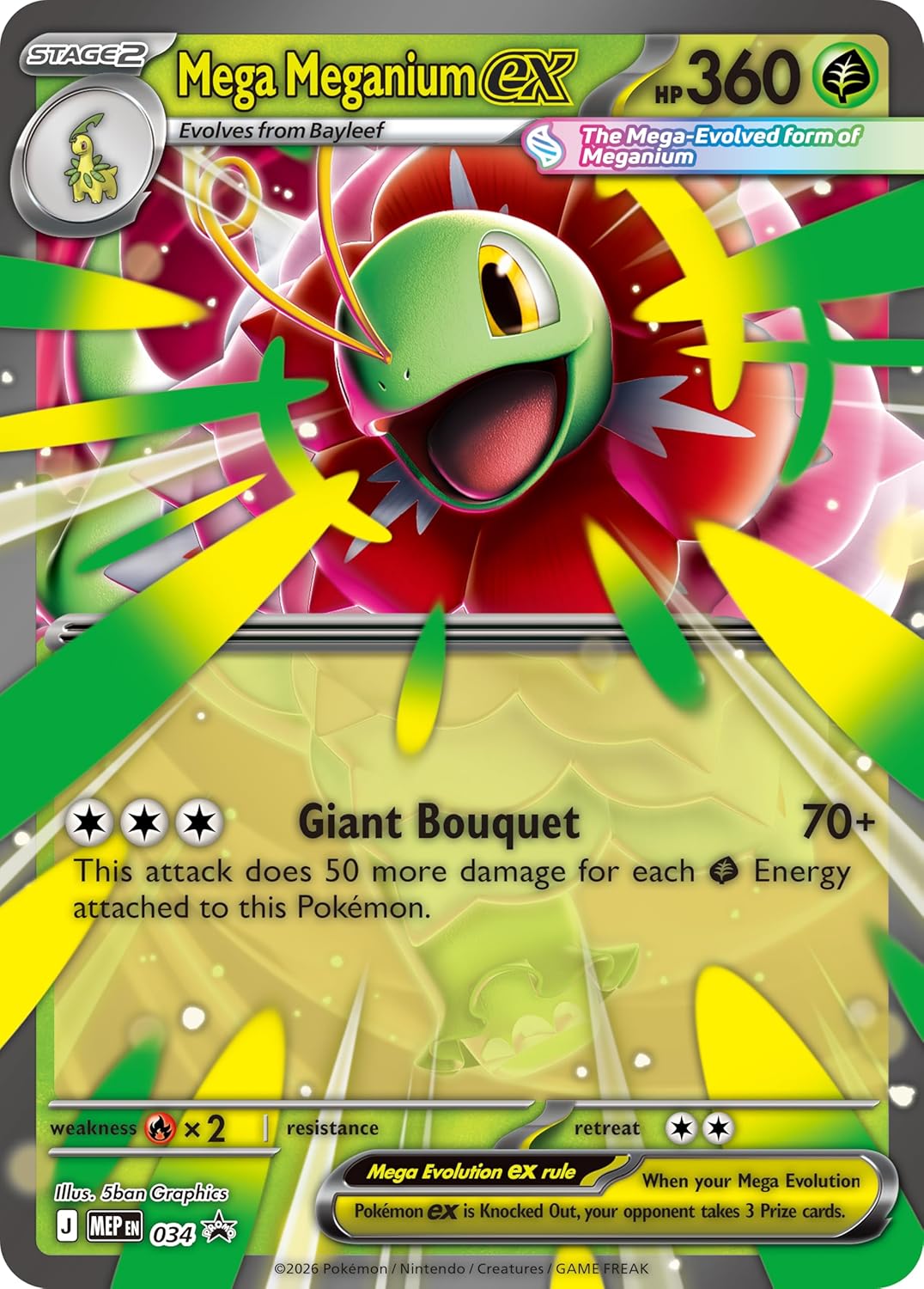Pokemon TCG: Mega Evolutions Ascended Heroes Mega Meganium EX Box