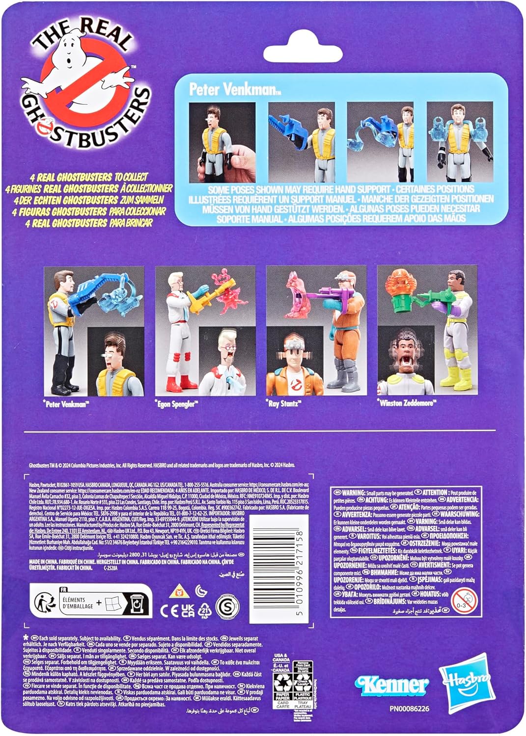 The Real Ghostbusters Fright Features: Peter Venkman & Gruesome Twosome Ghost 5" Figure