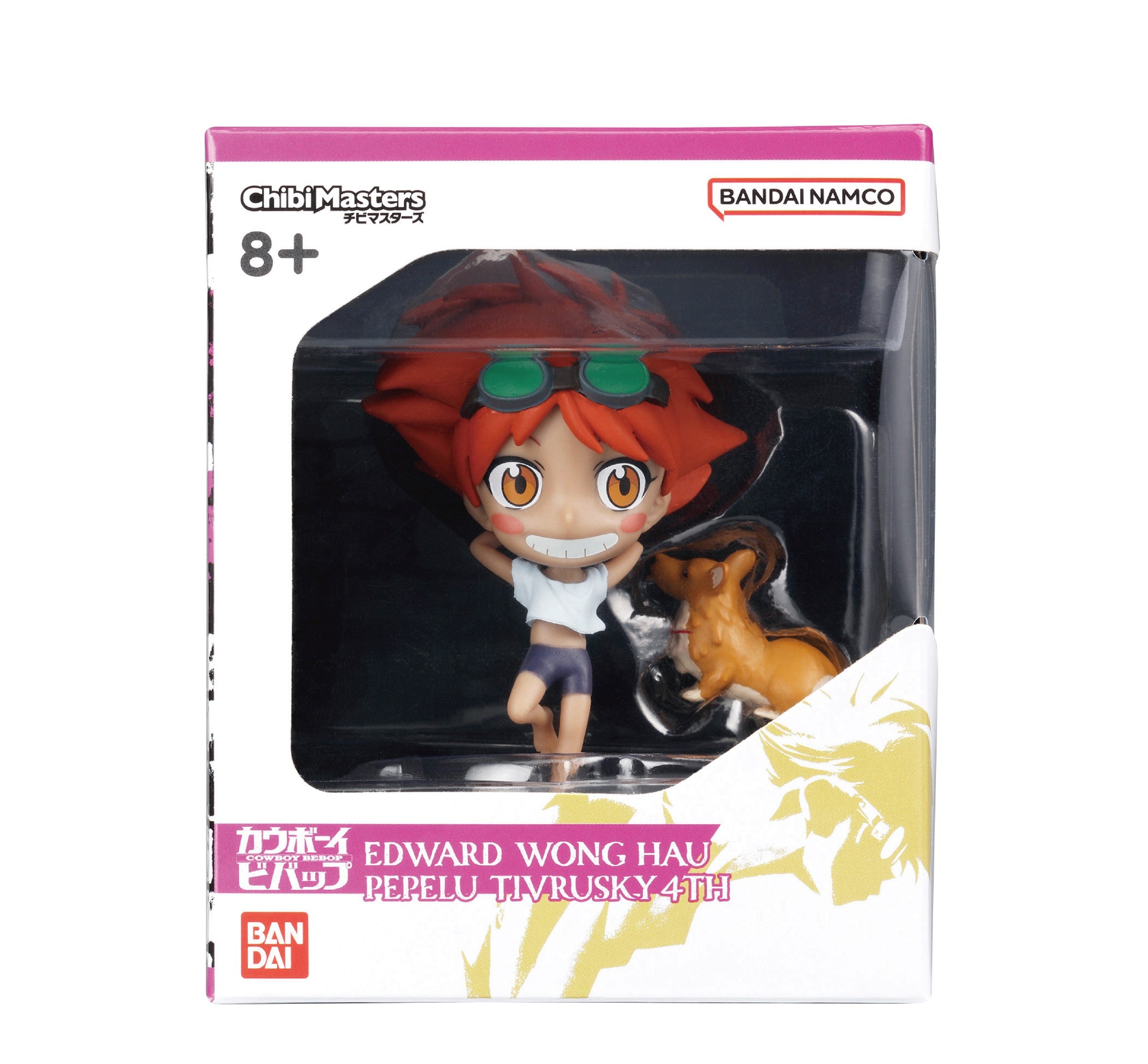 Chibi Masters: Cowboy Bebop Edward Wong Hau Figure