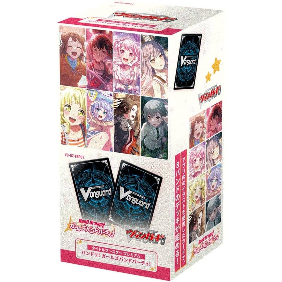 Cardfight!! Vanguard BanG Dream! Girls Band Party! Title Booster Premium booster box
