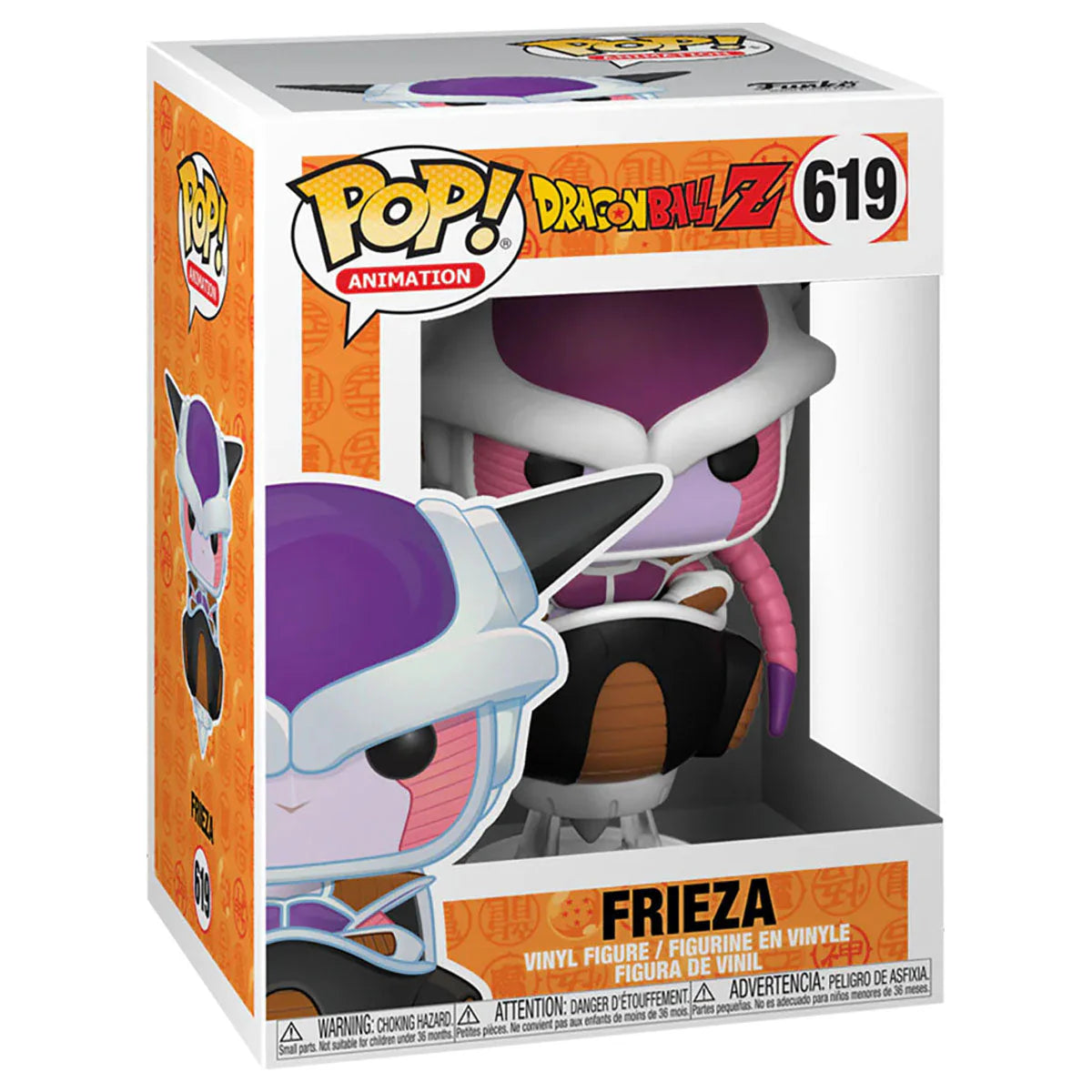 Dragon Ball Z: Frieza Funko POP! Vinyl