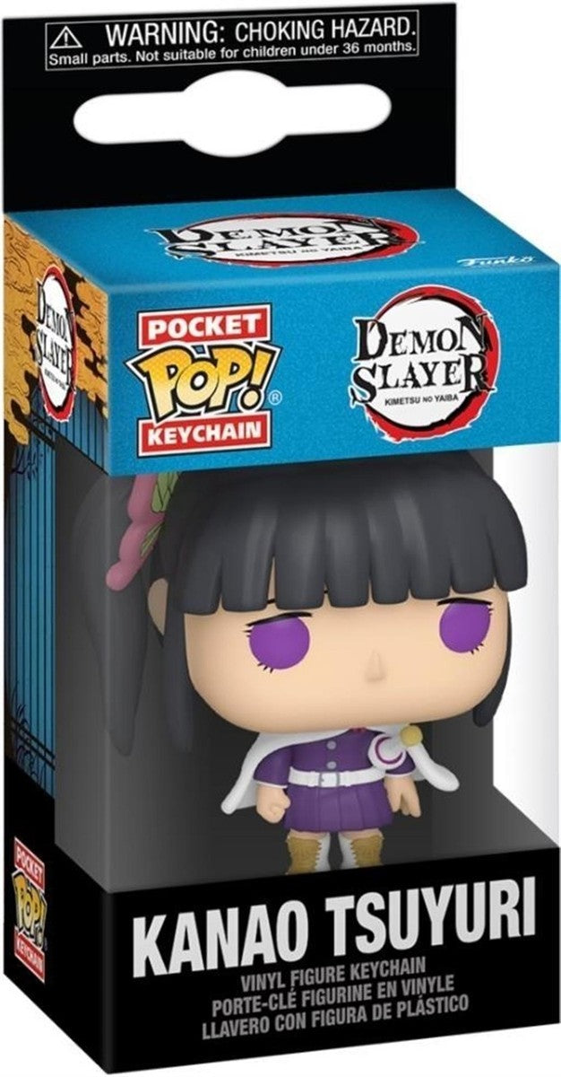 Demon Slayer: Kanao Tsuyuri Funko POP! Keychain