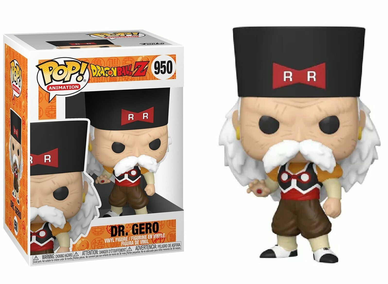 Dragon Ball Z: Dr. Gero Funko Pop! Vinyl