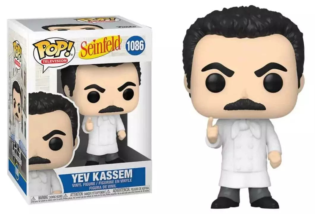 Seinfeld: Yev Kassem Funko Pop! Vinyl