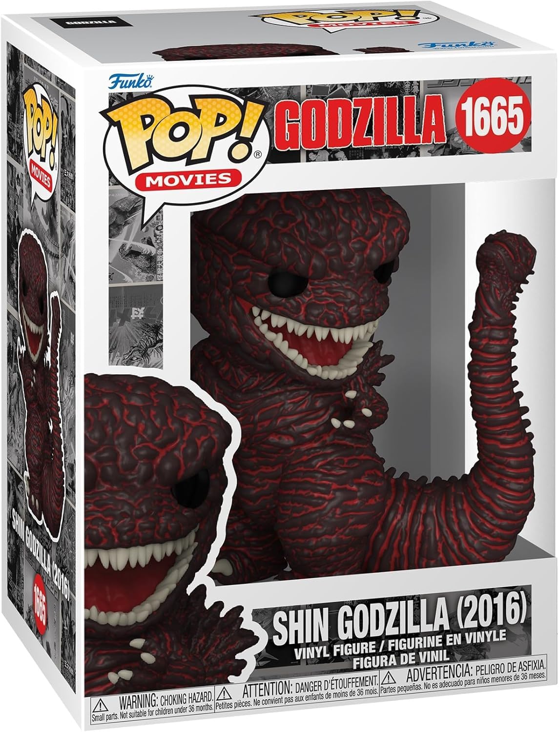 Shin Godzilla (2016) Funko POP! Vinyl