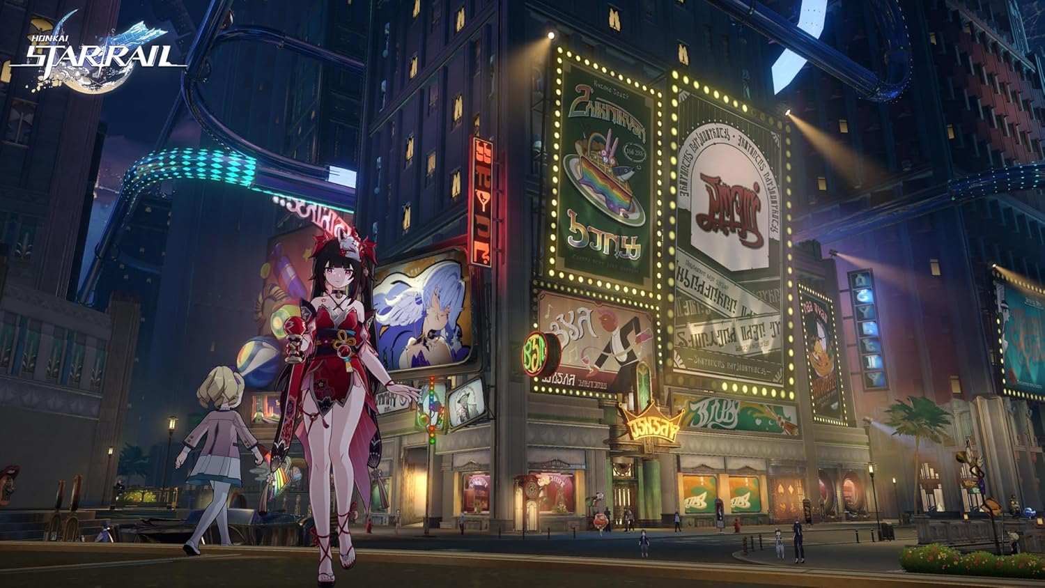 Honkai: Star Rail - Trailblazer Edition - PlayStation 5 (PS5)