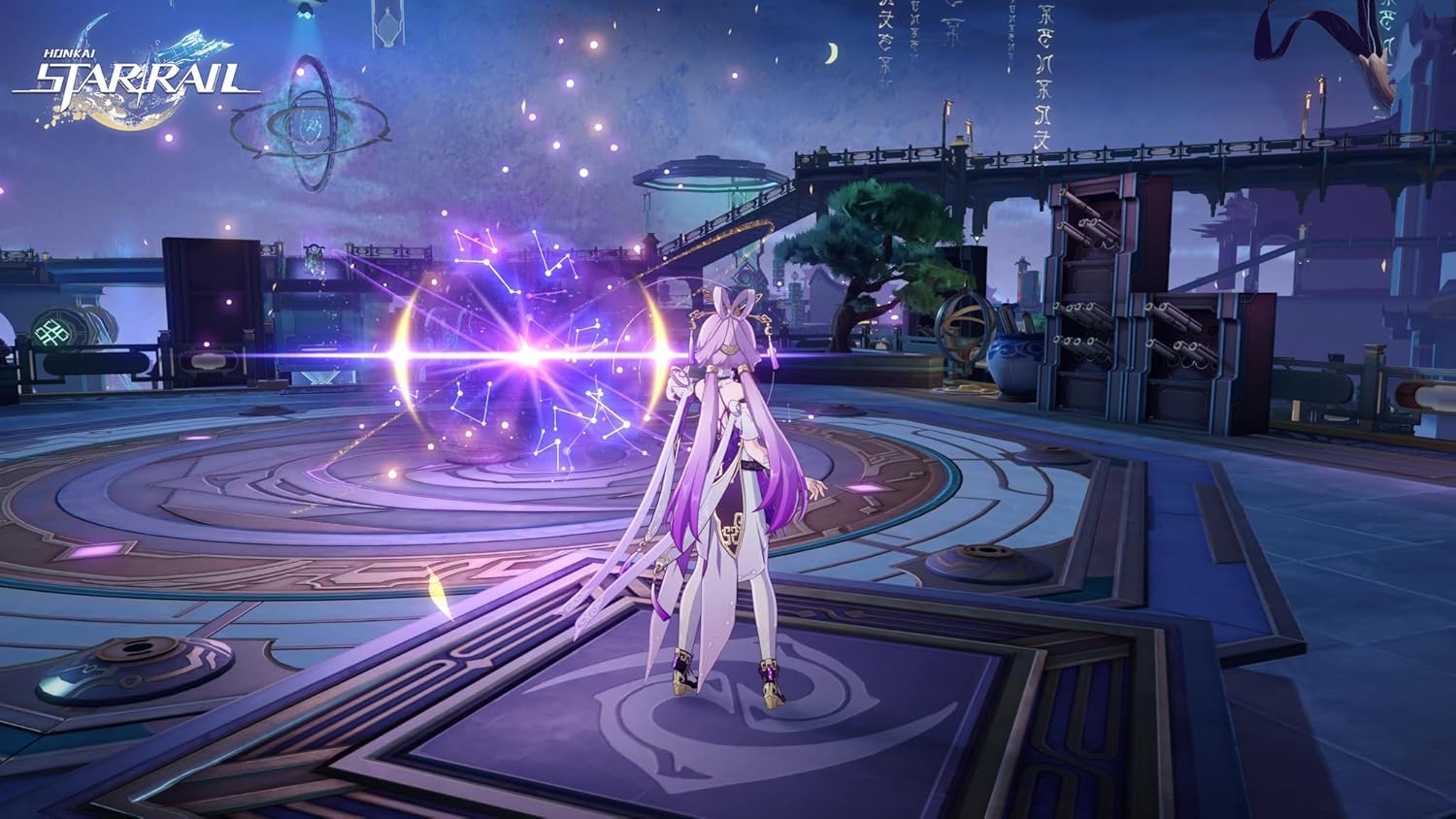 Honkai: Star Rail - Trailblazer Edition - PlayStation 5 (PS5)