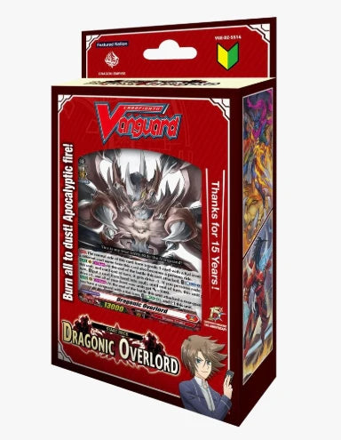 Cardfight!! Vanguard TCG Starter Deck - Dragonic Overlord