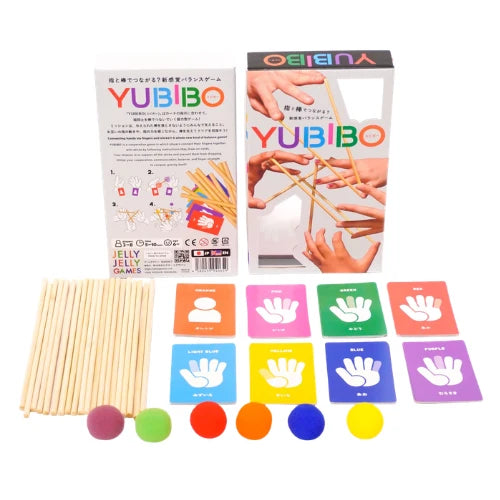 Yubibo Cooperative Dexterity Game