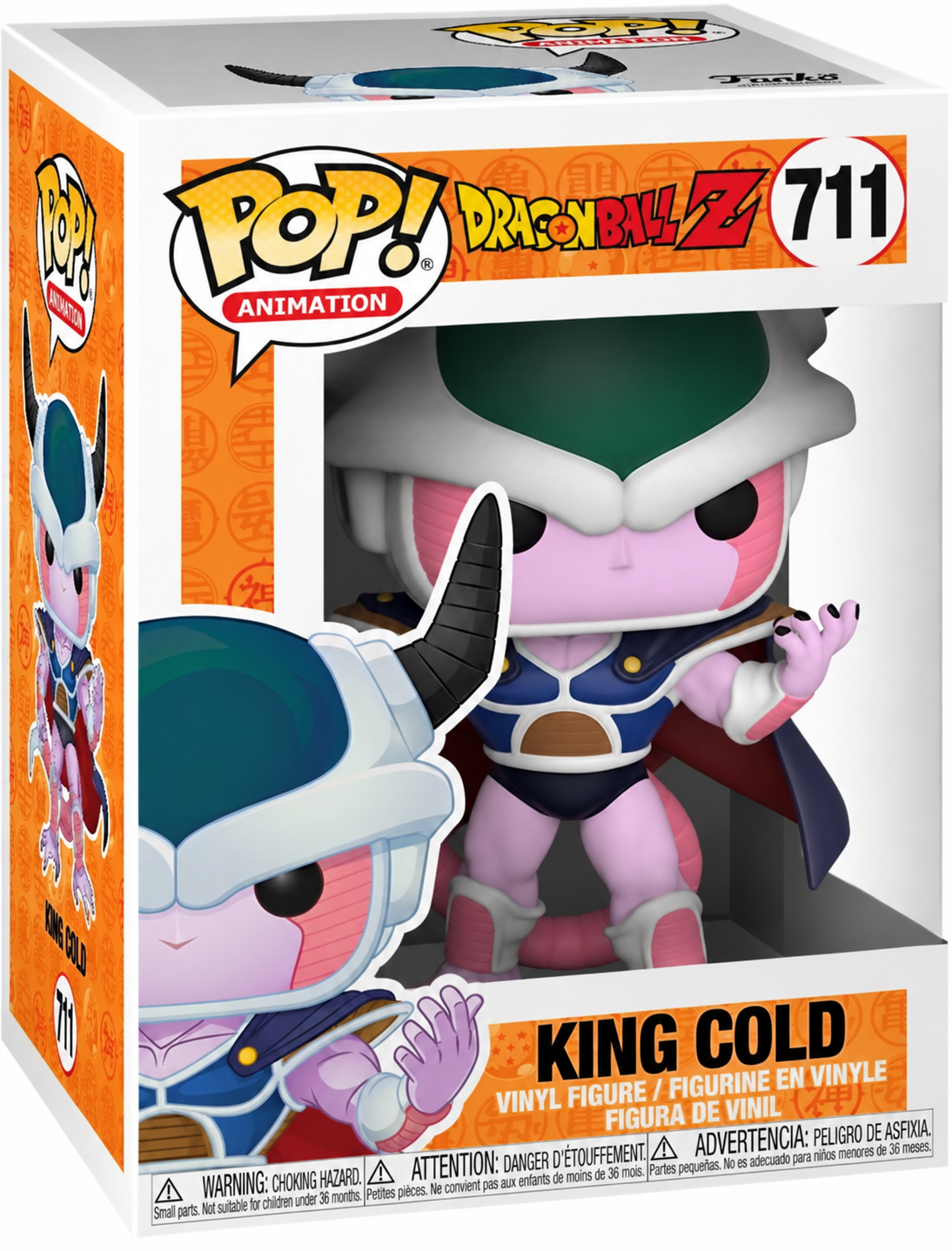 Dragon Ball Z: King Cold (Special Edition) Funko Pop! Vinyl