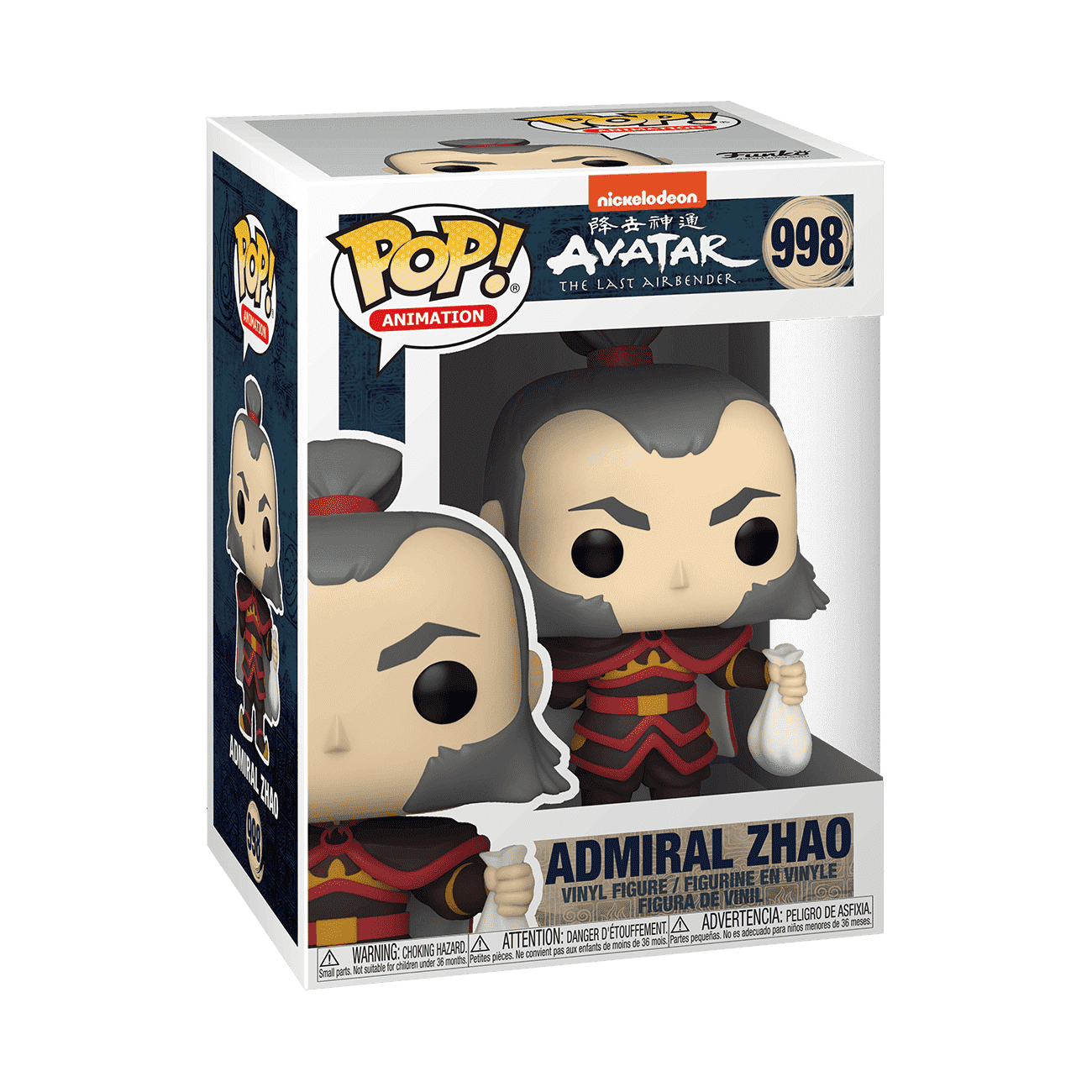 Admiral Zhao Funko Pop in retail packaging