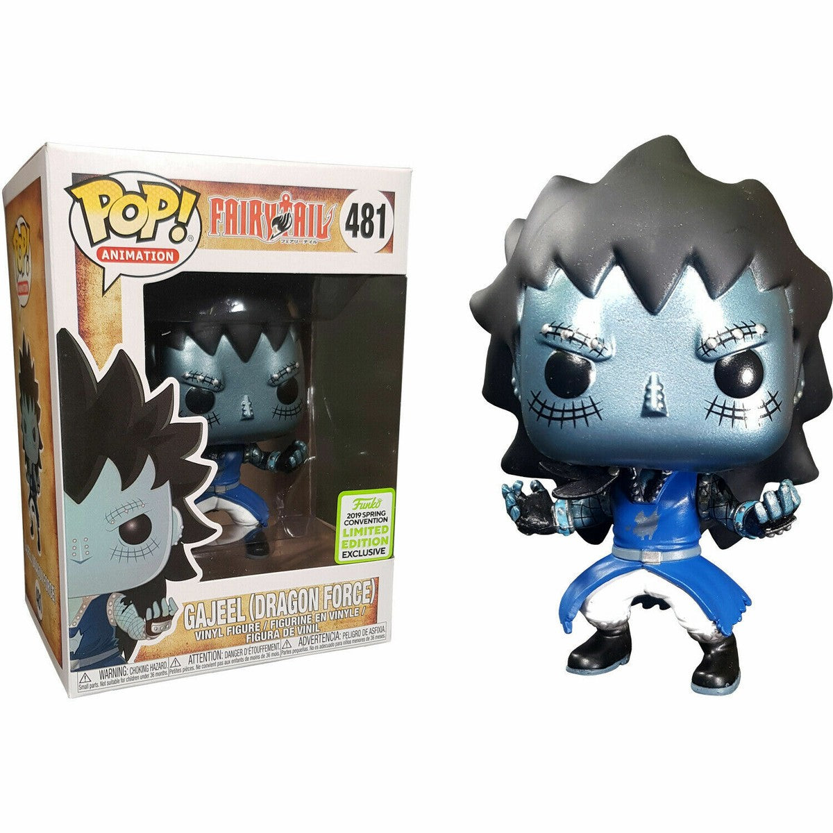 Funko Pop! Fairy Tail – Gajeel (Dragon Force) Funko POP! Vinyl