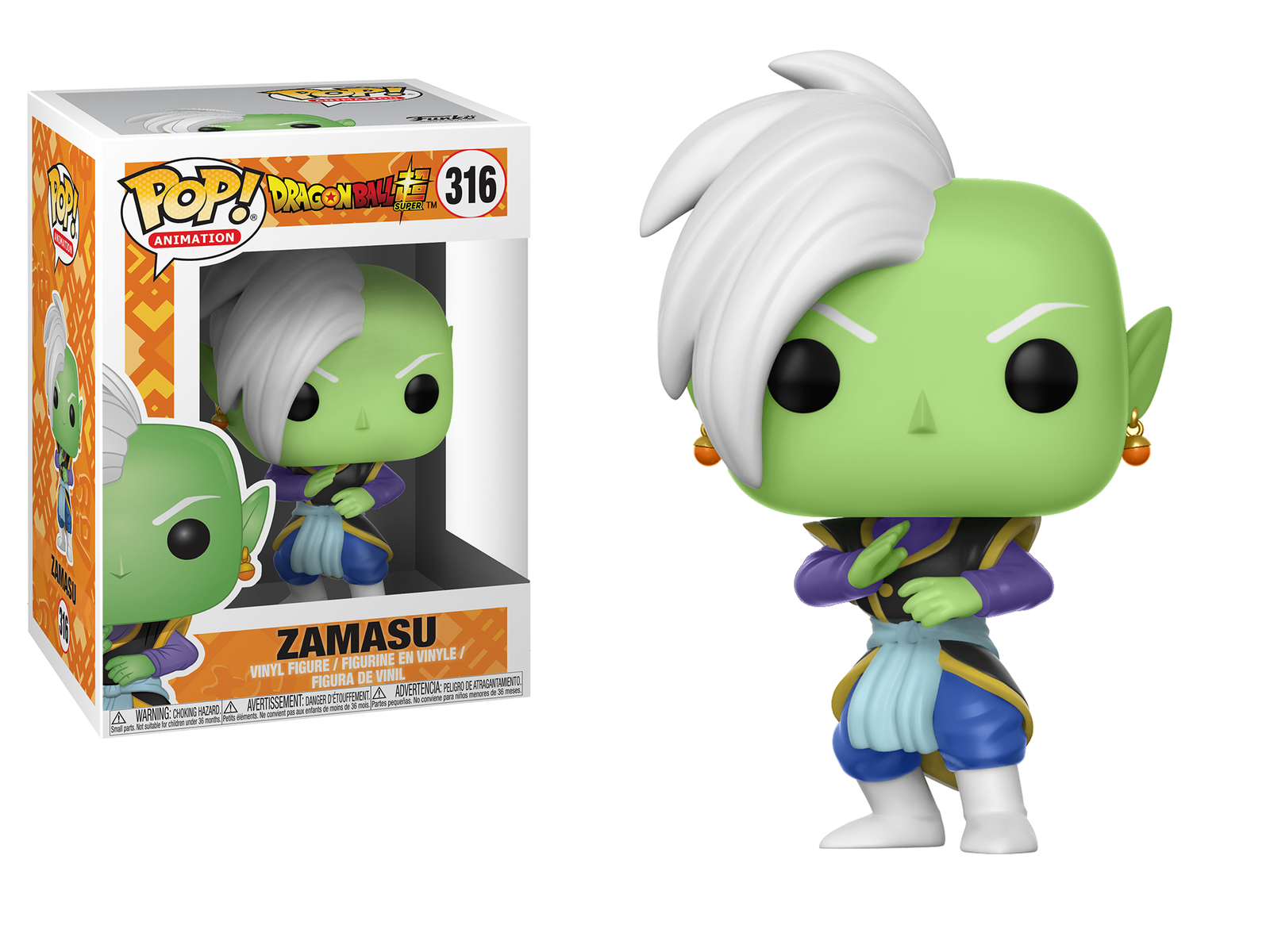 Dragon Ball Z: Zamasu Funko Pop! Vinyl