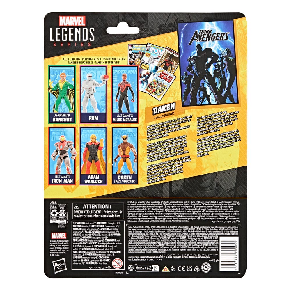 Marvel Legends Series: Daken (Wolverine)